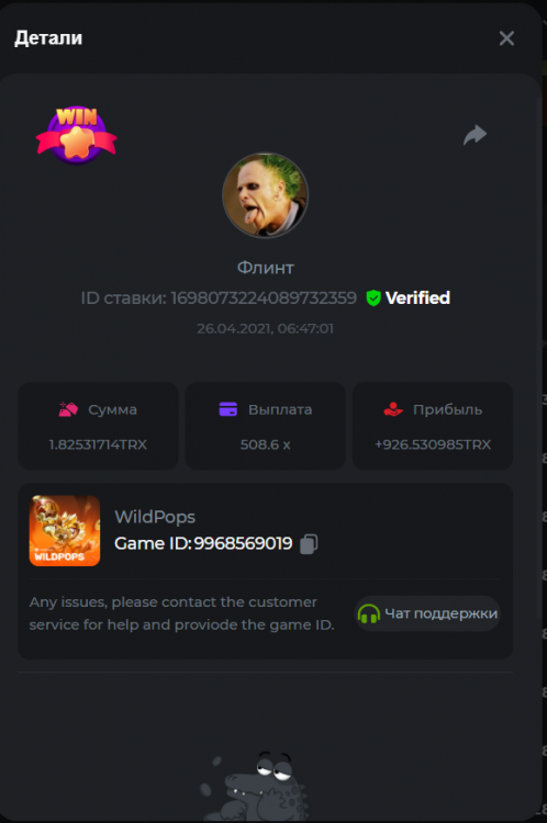 500х.png