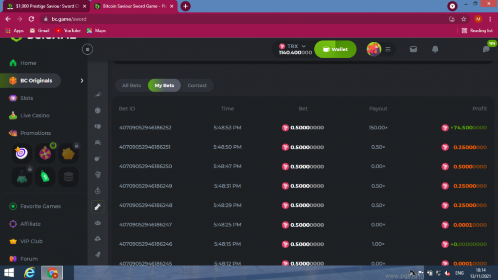 1501983522_Screenshot(124).thumb.png.11b6a85a48c0d4ddc5f2201e09bd0ae2.png