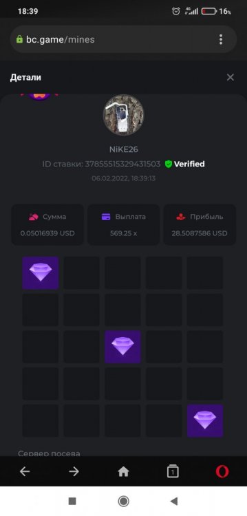 Screenshot_2022-02-06-18-39-41-492_com.opera.mini.native.jpg
