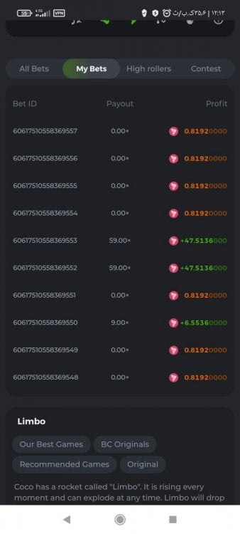 Screenshot_۲۰۲۲-۰۴-۱۶-۱۲-۱۳-۴۴-۳۳۱_com.android.chrome.jpg