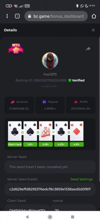 Screenshot_۲۰۲۲-۰۴-۰۸-۱۴-۴۷-۲۵-۱۸۶_com.android.chrome.jpg