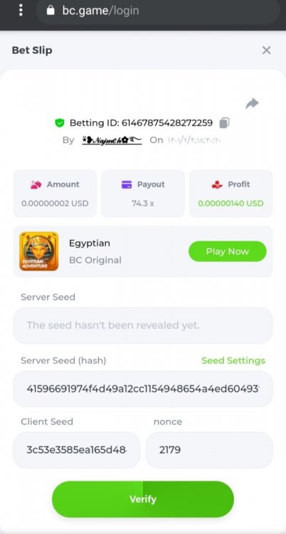 690464687_Screenshot_-_CryptoTabBrowser.thumb.jpg.569b012652340c56085e1afe726b9ca2.jpg