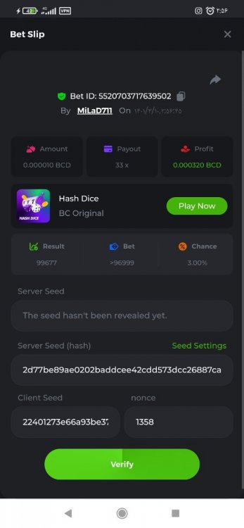Screenshot_۲۰۲۲-۰۵-۳۱-۰۲-۵۶-۵۹-۹۶۸_com.android.chrome.jpg