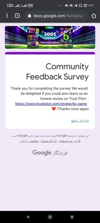 Screenshot_۲۰۲۲-۰۵-۱۳-۱۸-۲۸-۳۸-۱۶۱_com.android.chrome.jpg