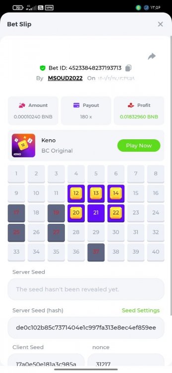 Screenshot_۲۰۲۲-۰۵-۱۷-۱۳-۵۶-۰۳-۹۰۵_com.android.chrome.jpg