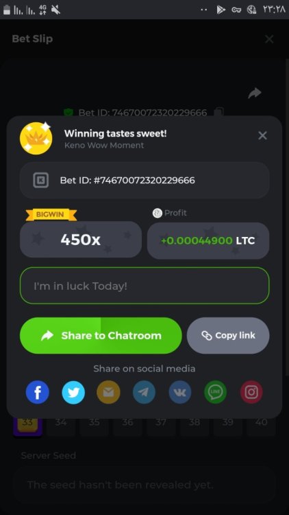 Screenshot_۲۰۲۲۰۷۱۷-۲۳۲۸۰۲_Chrome.jpg