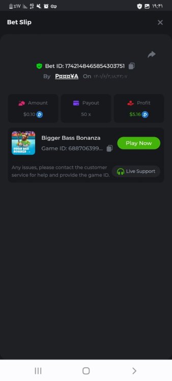 Screenshot_۲۰۲۲۰۸۲۷-۱۹۴۱۱۷_Chrome.jpg