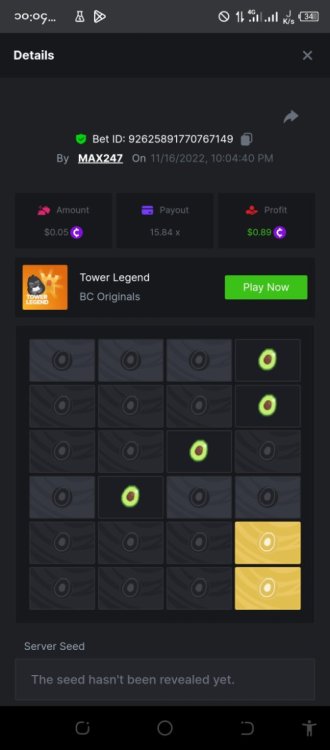 Screenshot_၂၀၂၂၁၁၁၆-၂၂၀၄၅၉.jpg