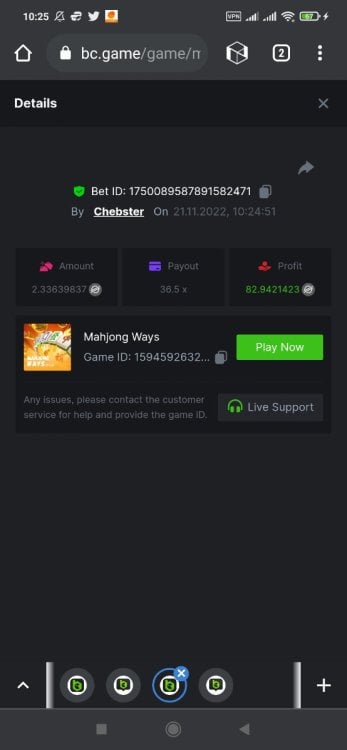 Screenshot_2022-11-21-10-25-05-092_global.netbox.mobilebrowser.thumb.jpg.ea2a5855d81f91afa8ffb3a2f5e827e5.jpg