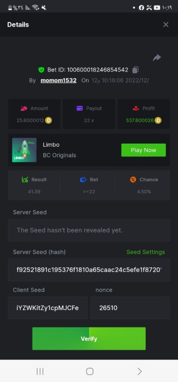 Screenshot_٢٠٢٢١٢١٢_٢٢١٩١٣_Chrome.jpg