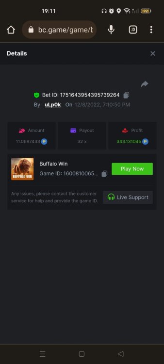 Screenshot_2022-12-08-19-11-31-65_40deb401b9ffe8e1df2f1cc5ba480b12.thumb.jpg.a20c42a2c93f266adc8142a417eb8851.jpg