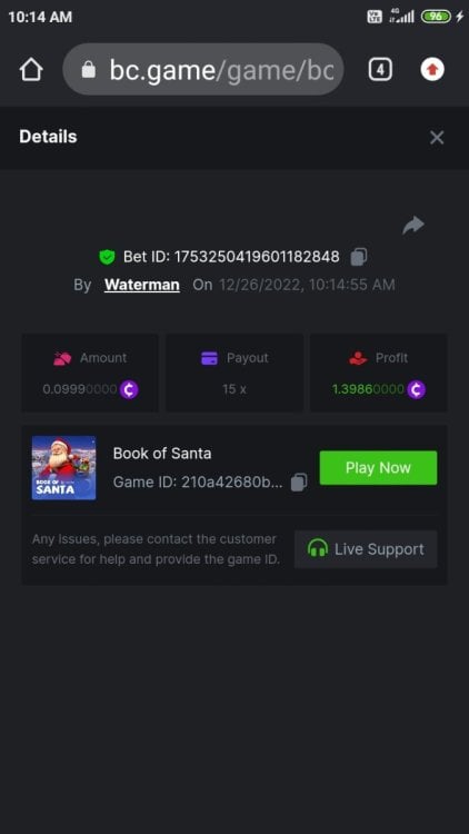 Screenshot_2022-12-26-10-14-18-398_com.android.chrome.jpg