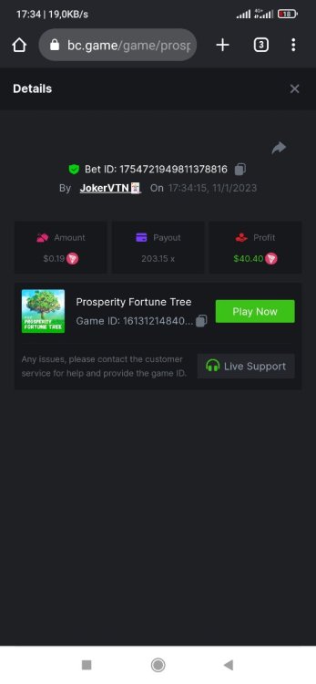 Screenshot_2023-01-11-17-34-37-915_com.android.chrome.jpg