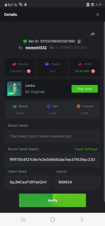 Screenshot_٢٠٢٣٠٣٠٧_٢٢٠٩٣٧_Chrome.jpg