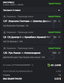 image.png.d6928fe96faaab995fc6fe810bc6f448.png