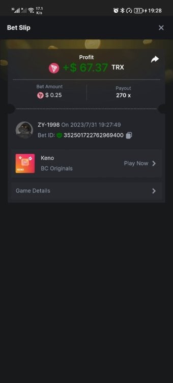 Screenshot_20230731_192803.jpg