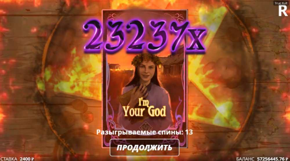 2023-08-21_14-59-25.png