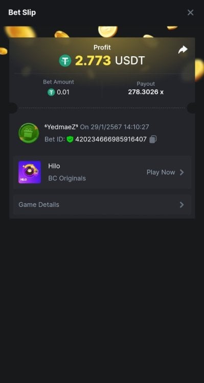 Screenshot_20240130_163301_Chrome.thumb.jpg.0a2a2a5ed0747a13625b843067e1fd96.jpg