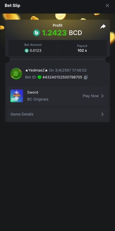 Screenshot_20240403_175801_Chrome.thumb.jpg.9fd70aa60f7085854da129f2524869d2.jpg
